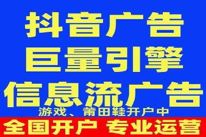 百度竞价推广公司案例：汽车行业营销策略